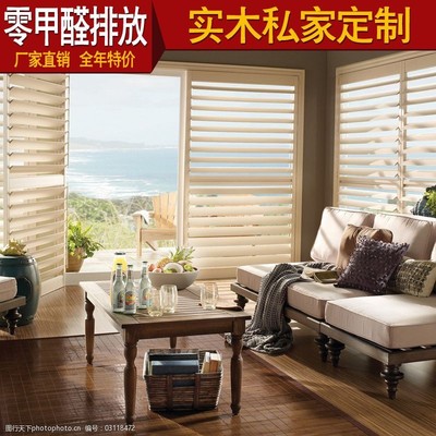 家具產品主圖