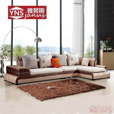 【雅努斯家具廠家特價批發(fā)客廳小戶型新款簡約創(chuàng)意客廳貴妃組合布藝沙發(fā)批發(fā)862365*180cm】南康區(qū)欣悅豪家具廠 - 產(chǎn)品庫