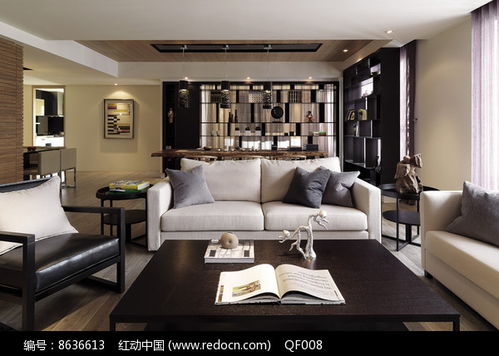 港式住宅裝修 打造實(shí)用與精致的居住空間